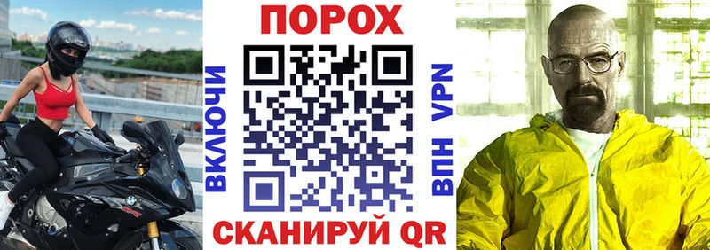 АМФЕТАМИН 98%  Ревда 