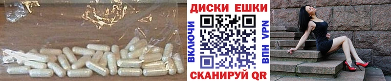 ЭКСТАЗИ Punisher Ревда