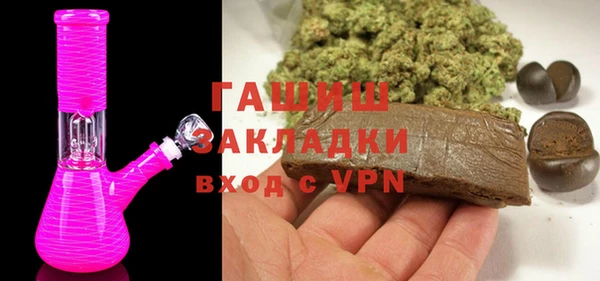 мефедрон VHQ Алзамай
