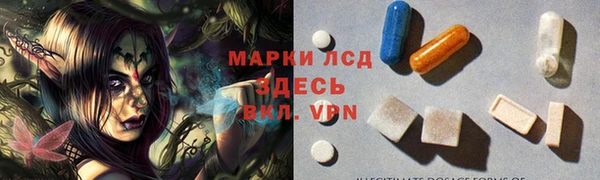 кокаин колумбия Нея