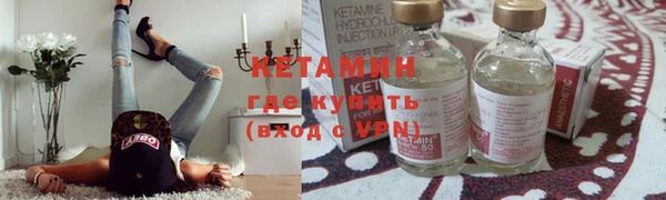 COCAINE Алексин
