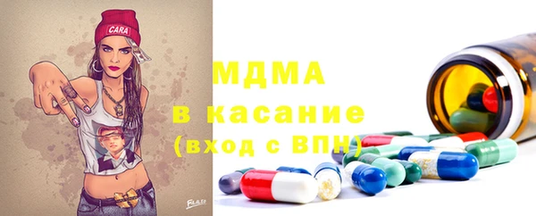 COCAINE Алексин