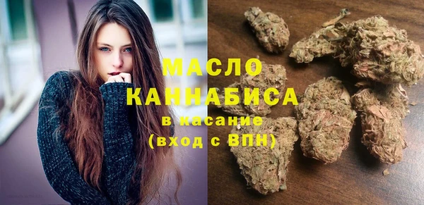 мефедрон VHQ Алзамай