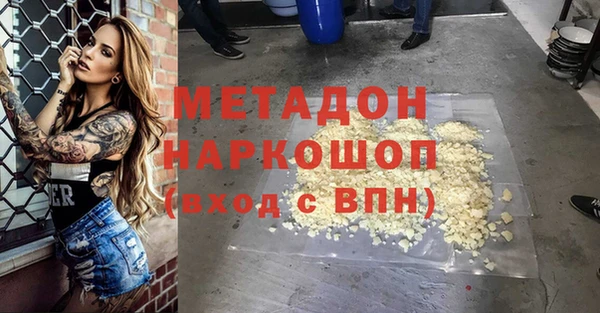 индика Алексеевка