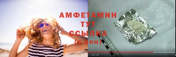 гидропоника Абдулино
