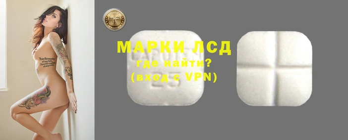 индика Алексеевка