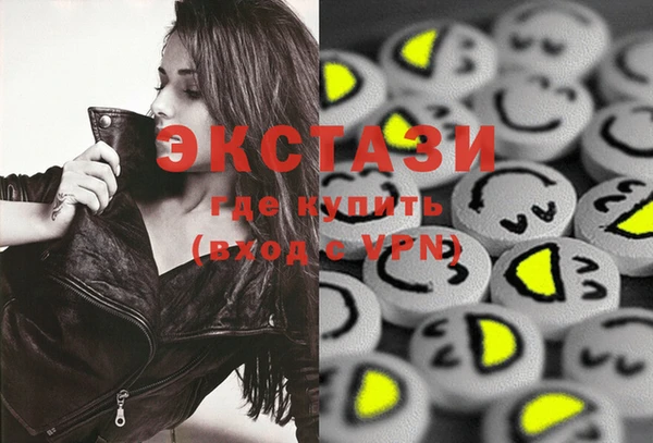 COCAINE Алексин
