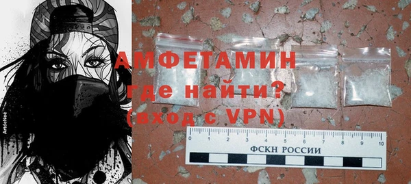 мефедрон VHQ Алзамай
