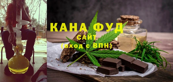 индика Алексеевка