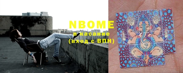 мефедрон VHQ Алзамай
