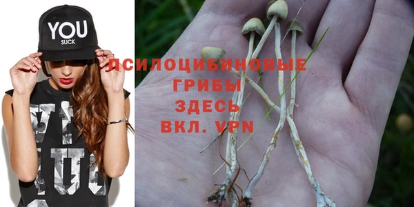 мефедрон VHQ Алзамай