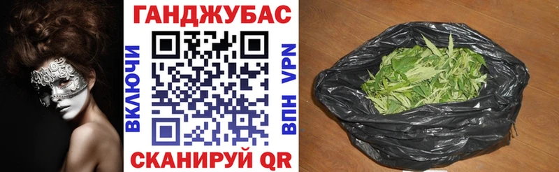 Марихуана индика  наркошоп  Ревда 
